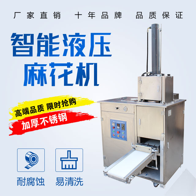 不要你覺得，我覺得你需要買一臺這樣的設(shè)備！