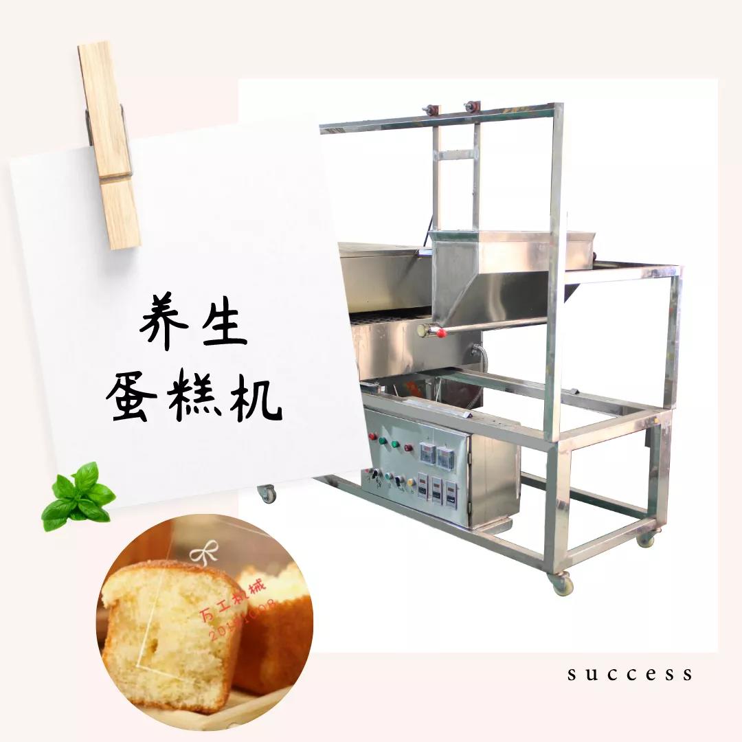 烘焙創(chuàng)業(yè) | 你想好了嗎？