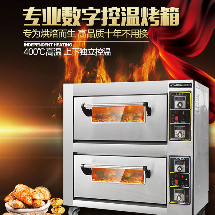 商用烤箱選擇用電的還是用氣的好？